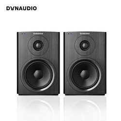 Dynaudio 丹拿 DYNAUDIO Xeo 10 蓝牙音箱电脑音响书架式智能手机无线迷你有源扩音器 黑色一对