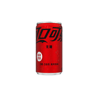 Coca-Cola 可口可乐 无糖 汽水 200ml*12听