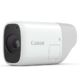 Canon 佳能 PowerShot ZOOM 数码相机 单眼望远照相机 适合观鸟旅行看体育赛事 标配