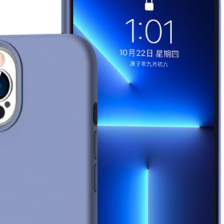 Greyes 观悦 iPhone 13 Pro Max 液态硅胶手机壳 薰衣草灰