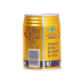 Red Bull 红牛 安奈吉饮料