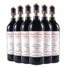 Jale Chat 加尔察特 经典基安蒂 干红葡萄酒 13.5%vol 750ml*6瓶