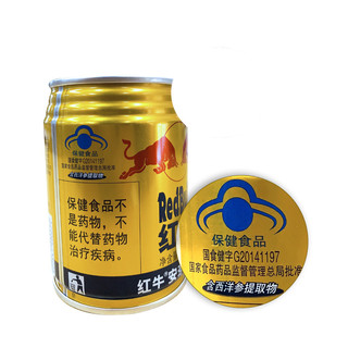 Red Bull 红牛 安奈吉饮料 250ml*12听 礼盒装