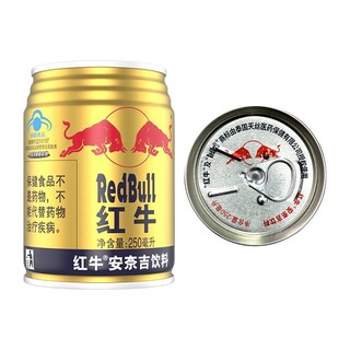 Red Bull 红牛 安奈吉饮料 250ml*12听 礼盒装