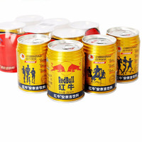 Red Bull 红牛 RedBull）维生素牛磺酸饮料250ml*6罐功能饮料