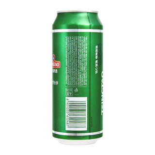 TSINGTAO 青岛啤酒 清爽8度 500ml*24听