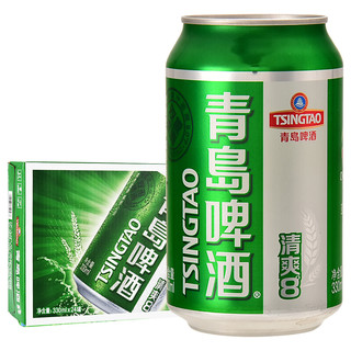 TSINGTAO 青岛啤酒 清爽8度 330ml*24听