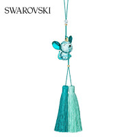 SWAROVSKI 施华洛世奇 RAT ORNAMENT 生肖鼠挂饰 礼物 青色 5474320