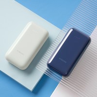 Xiaomi 小米 移动电源口袋版Pro 10000mAh Type-C 33W 双向快充