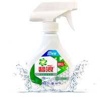 ARIEL 碧浪 免洗除菌喷雾 120ml 长效抑菌