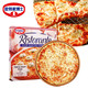 Dr.Oetker 欧特家博士 Dr. Oetker 四种奶酪 比萨 340g