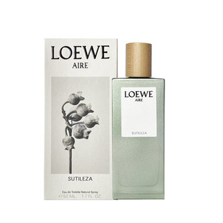 LOEWE 罗意威 奇迹天光女款淡香水50ml 生日礼物 实用礼物 送女友 送老婆