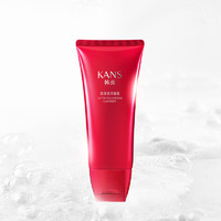 KANS 韩束 巨水光高保湿洁面乳 100ml