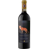 Etrusca 伊特鲁斯卡酒庄 意大利托斯卡纳 基安蒂干型红葡萄酒 2瓶*750ml套装