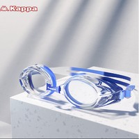 Kappa 卡帕 KP2160011 泳镜 双色可选