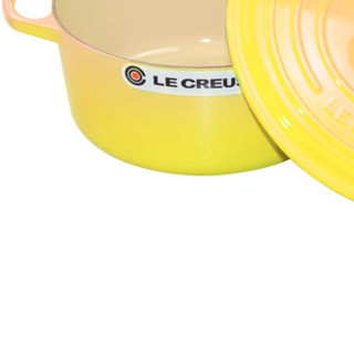 LE CREUSET 酷彩 汤锅(24cm、4.2L、铸铁、尼斯阳光）
