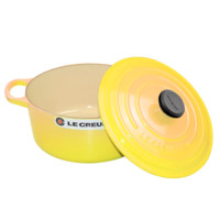 LE CREUSET 酷彩 汤锅(24cm、4.2L、铸铁、尼斯阳光）