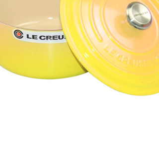 LE CREUSET 酷彩 汤锅(24cm、4.2L、铸铁、尼斯阳光、银色盖耳）