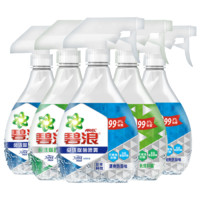 ARIEL 碧浪 免洗除菌喷雾 370ml*2瓶+370ml*3瓶 长效抑菌+清爽防异味