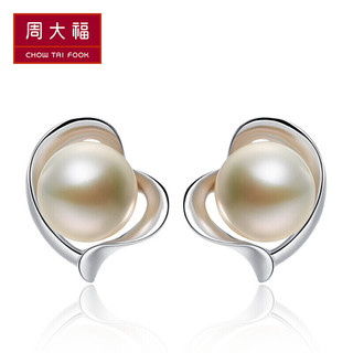 CHOW TAI FOOK 周大福 礼物 心形 925银镶珍珠耳钉 AQ32583 450