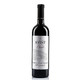 KVINT 克文特 PLUS：KVINT 克文特 KVINT酒庄摩尔多瓦共和国干型红葡萄酒 750ml