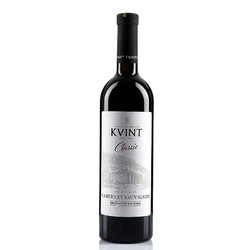 KVINT 克文特 摩尔多瓦原瓶进口 经典赤霞珠干红葡萄酒 750ml 单支
