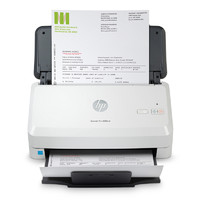 HP 惠普 SCANJET 3000 S4馈纸式文档扫描仪（双面扫描）（尊享服务）