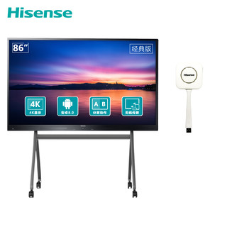 Hisense 海信 86MR5A 经典版 (86MR5A+推车+传屏宝) 86英寸 全场景智慧平板 会议平板电视 商用显示