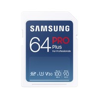 SAMSUNG 三星 PRO Plus SD存储卡 64GB（UHS-I、V30、U3）