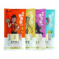 百面小生 金科挂面组合装 4口味 460g（四川担担面+兰州拉面+宜宾燃面+油泼面）