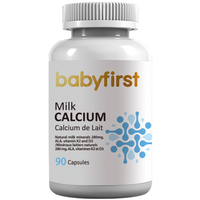 babyfirst 宝贝第一 婴幼儿乳钙软胶囊 原味 90粒