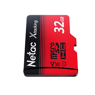 Netac 朗科 长江存储系列 P500 Micro-SD存储卡 （USH-I、A1、U1、V10）