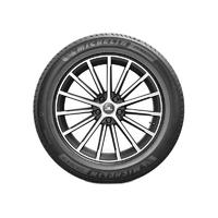 PLUS会员：MICHELIN 米其林 PRIMACY 4 轿车轮胎 静音舒适型 205/55R16 91W