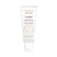 Avene 雅漾 法国雅漾（Avene）舒缓修复乳