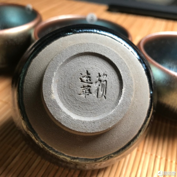 赖远华老师蓝莲花禅定杯743cm建阳建盏典雅高贵