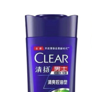 CLEAR 清扬 男士去屑洗发露 清爽控油型 100g*3