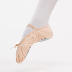 Sansha 法国三沙芭蕾舞练功鞋中国舞考级鞋儿童舞蹈软鞋跳舞猫爪