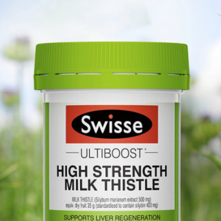 Swisse 斯维诗 Ultiboost 高浓度奶蓟草片 60片