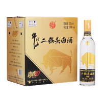 Niulanshan 牛栏山 炫彩V10（金）52度500ml*6 白酒整箱 清香型白酒