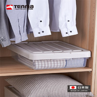 TENMA 天马 tenma日本天马株式会社进口薄间隙收纳箱衣柜内收纳盒塑料整理箱