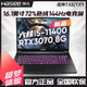 Hasee 神舟 战神 TX8-CA5  15.6英寸游戏笔记本电脑（G5905、4GB、128GB SSD、RTX3060）