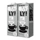 周三购食惠、PLUS会员：OATLY 噢麦力 燕麦奶 咖啡大师 1L装*2瓶