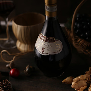 康特 康帝 意大利原瓶进口红酒 基安蒂干红葡萄酒DOCG评级托斯卡纳 桑娇维塞 卡内奥罗混酿