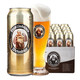 范佳乐 教士德国啤酒 高端小麦精酿 修道院啤酒 500mL 12罐 整箱装