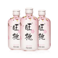 MIKE 米客运动 MIK米客 女士微醺低度酒果酒 旺桃蜜桃味250ml*3瓶