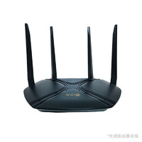 中兴E1600路由器全千兆网口WiFi6双频5G大户型穿墙ZTE电信ZXHN 中兴E1600通 电信