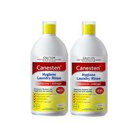 Canesten 凱妮汀 拜耳凱妮汀衣物除菌液1L*2消毒液溫和寶寶衣物99.9%去真菌洗衣液