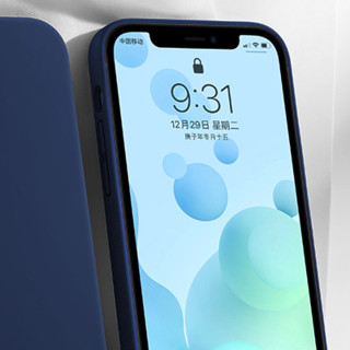 UGREEN 绿联 iPhone 12/12 Pro 液态硅胶手机壳 海军蓝