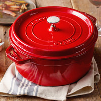 staub 珐宝 法国进口珐琅铸铁锅樱桃红22cm双耳煲汤锅烹饪锅具 40509-825