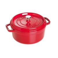 staub 珐宝 法国进口珐琅铸铁锅樱桃红22cm双耳煲汤锅烹饪锅具 40509-825